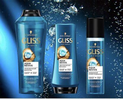 Kit Schwarzkopf Gliss Aqua Revive Shampoo + 2 produtos - Image 2