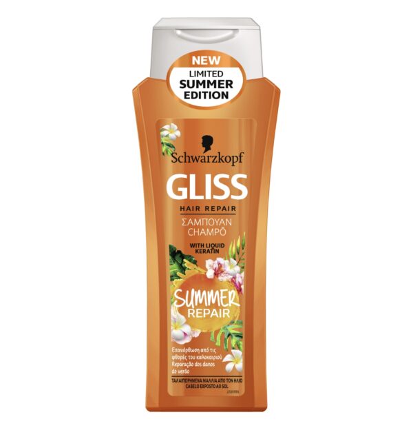 Shampoo for Dry, Damaged Hair, Summer Repair Gliss (250 ml)
